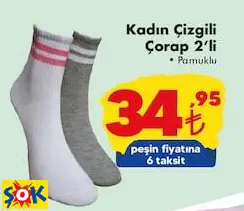 CHANTALE KADIN ÇİZGİLİ ÇORAP 2’Lİ CHANTALE KADIN ÇİZGİLİ ÇORAP 2’Lİ